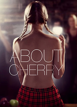 樱桃 About Cherry