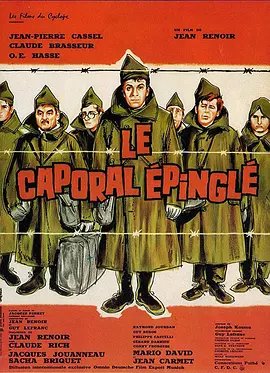 逃兵 Le caporal épinglé